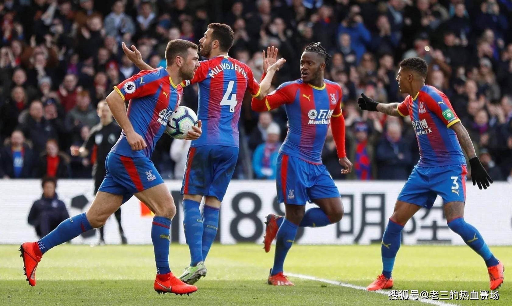 在滑雪单板 在滑雪单板